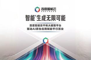 必威登录备用网站是什么截图2